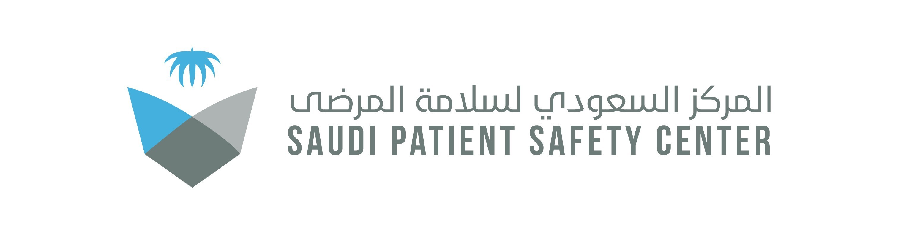 المركز السعودي لسلامة المرضى